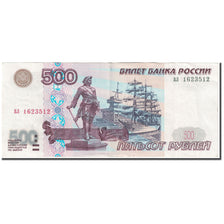 Banknote, Russia, 500 Rubles, 1997, Undated (1997), KM:271a, EF(40-45)