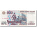 Banknote, Russia, 500 Rubles, 1997, Undated (1997), KM:271a, EF(40-45)