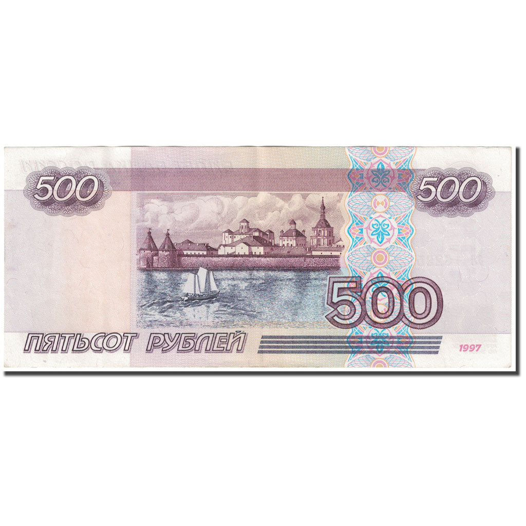 Banknote, Russia, 500 Rubles, 1997, Undated (1997), KM:271a, EF(40-45)