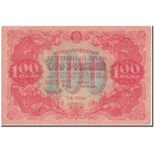 Geldschein, Russland, 100 Rubles, 1922, Undated (1922), KM:133, UNZ
