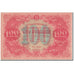 Billete, 100 Rubles, 1922, Rusia, Undated (1922), KM:133, UNC