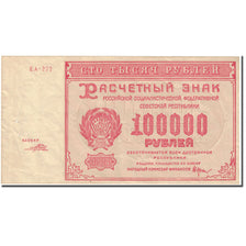 Billet, Russie, 100,000 Rubles, 1921, Undated (1921), KM:117a, TB