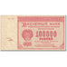 Banknote, Russia, 100,000 Rubles, 1921, Undated (1921), KM:117a, VF(20-25)