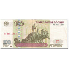 Banknote, Russia, 100 Rubles, 1997, Undated (1997), KM:270a, EF(40-45)