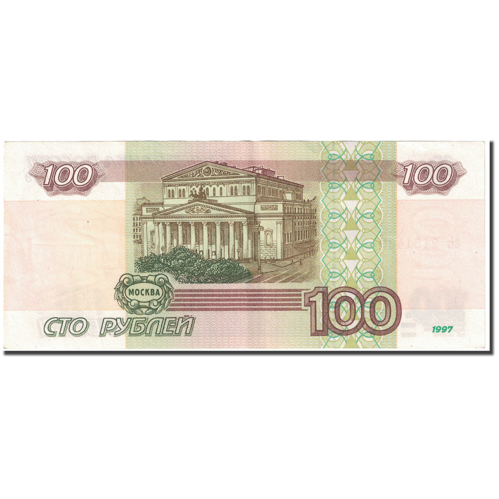 Banknote, Russia, 100 Rubles, 1997, Undated (1997), KM:270a, EF(40-45)