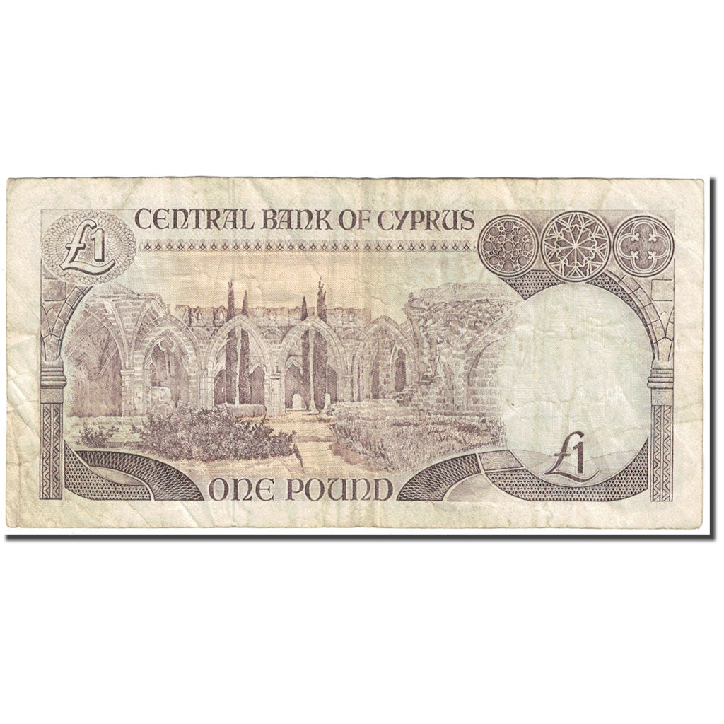 Banknote, Cyprus, 1 Pound, 1993, 1993-03-01, KM:53c, VF(20-25)