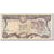 Billete, 1 Pound, 1994, Chipre, 1994-03-01, KM:53c, BC
