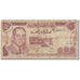 Geldschein, Marokko, 10 Dirhams, 1985/AH1405, Undated (1985/AH1405)., KM:57b