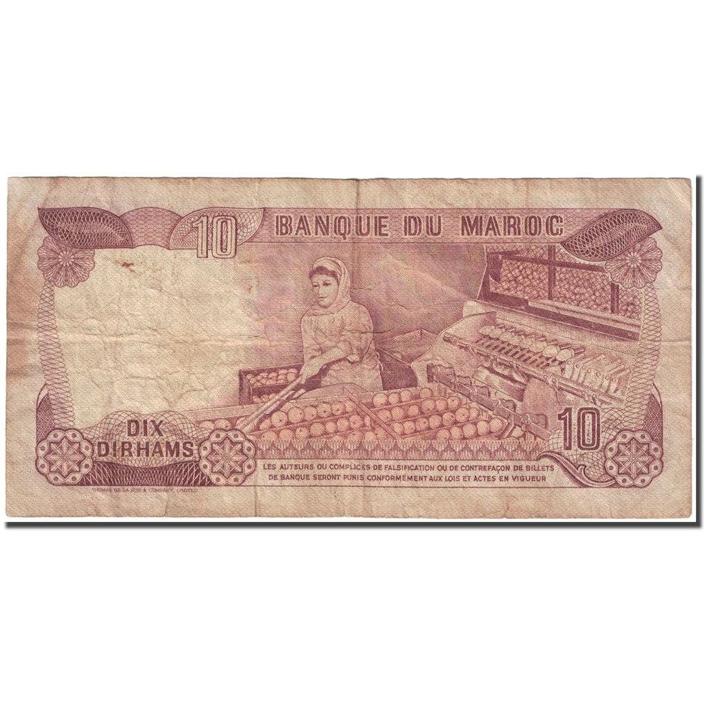 Geldschein, Marokko, 10 Dirhams, 1985/AH1405, Undated (1985/AH1405)., KM:57b