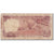 Banconote, Marocco, 10 Dirhams, 1985/AH1405, Undated (1985/AH1405)., KM:57b, B