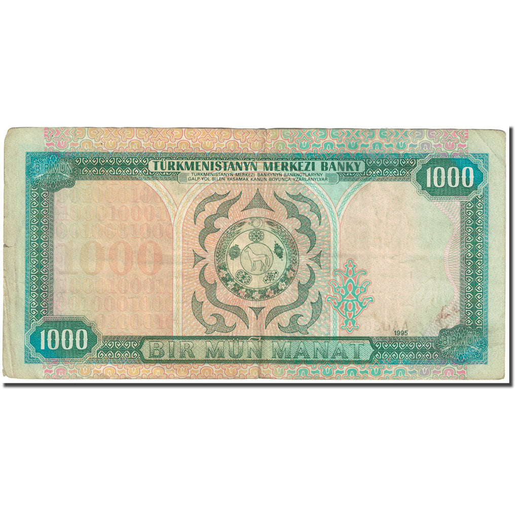 Banknote, Turkmanistan, 1000 Manat, 1995, Undated (1995), KM:8, VF(20-25)