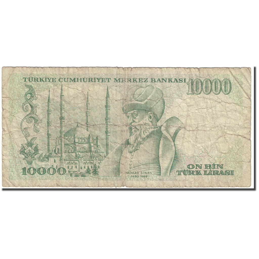 Geldschein, Türkei, 10,000 Lira, 1989-1995, Old Date 1970-10-14, KM:200, SGE