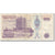 Nota, Turquia, 20,000 Lira, 1995-1997, Old Date 1970-10-14, KM:202, VF(20-25)