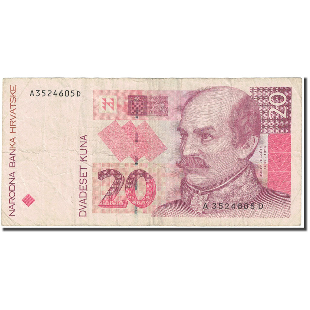 Banknote, Croatia, 20 Kuna, 1994, Old Date : 31.10.1993 (1994)., KM:30a