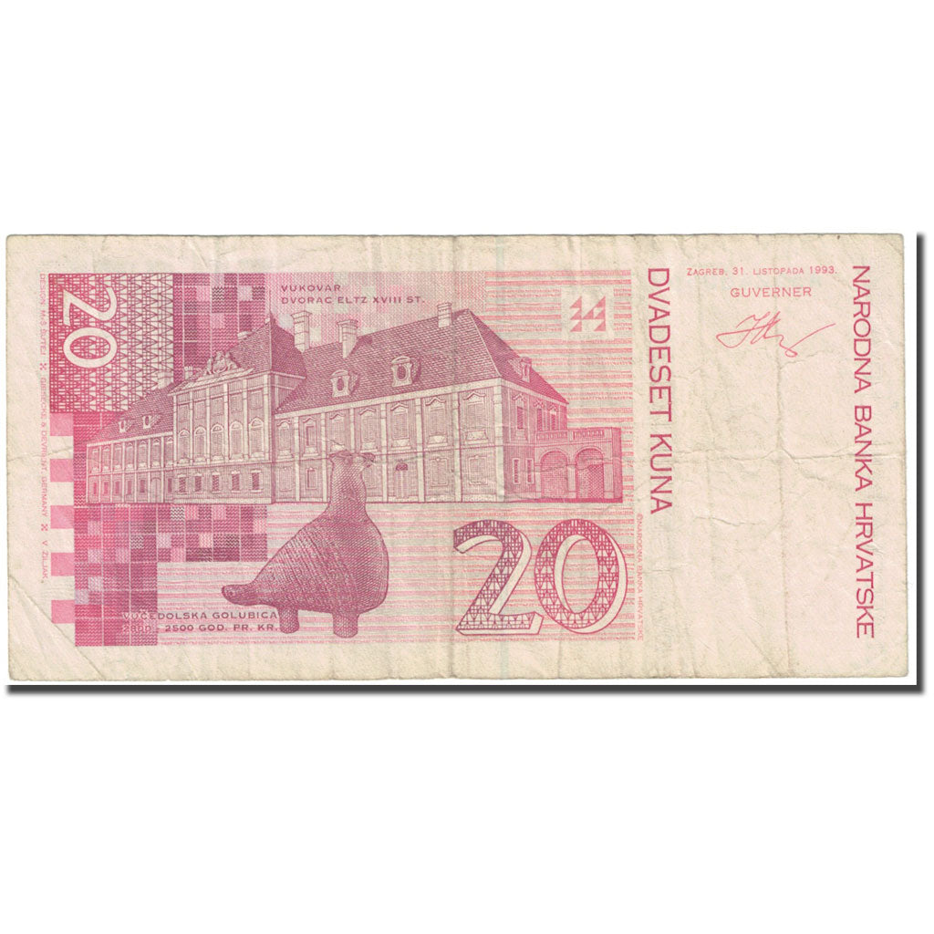 Banknote, Croatia, 20 Kuna, 1994, Old Date : 31.10.1993 (1994)., KM:30a