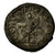 Monnaie, Otacilia Severa, Antoninien, TTB, Billon, Cohen:4