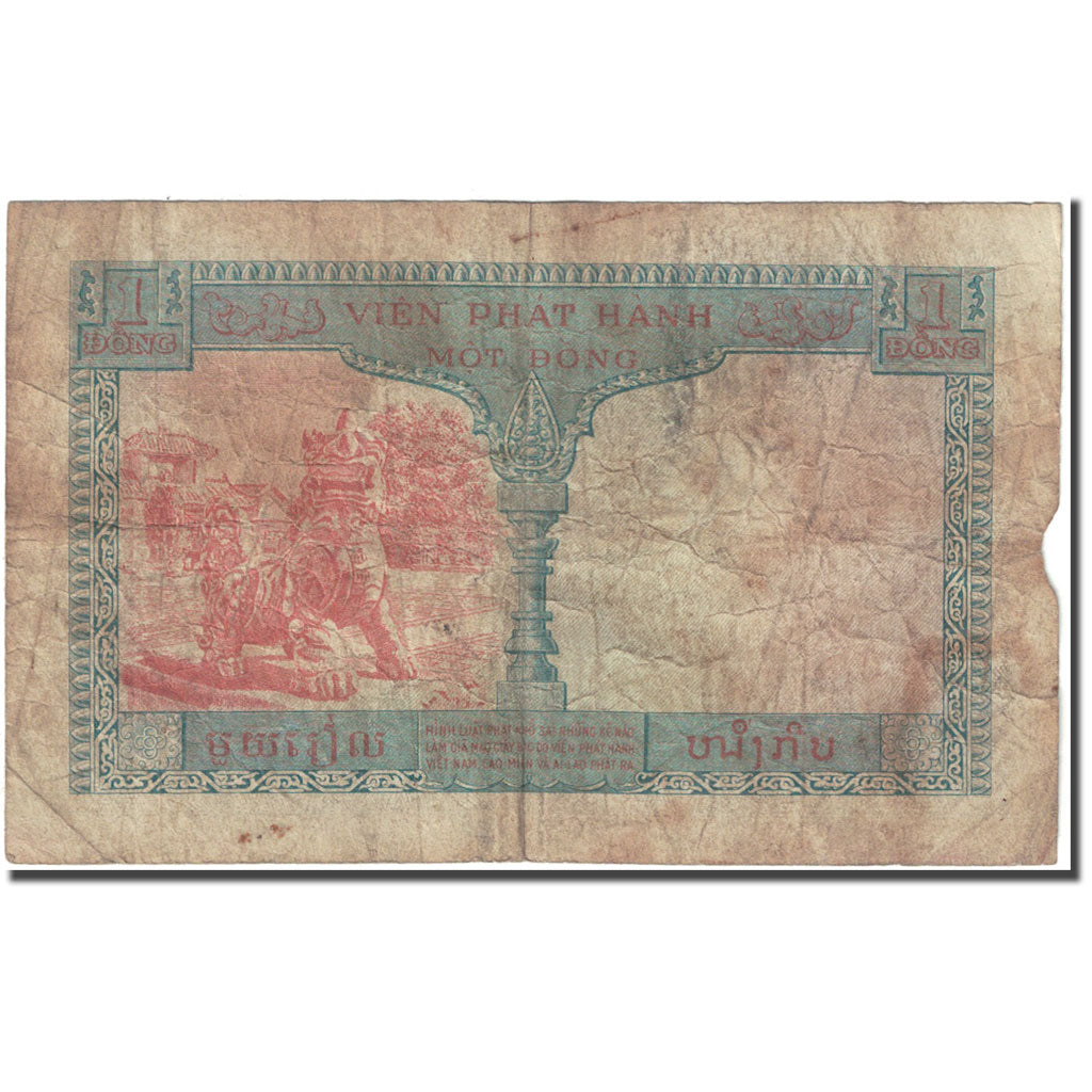 Banknote, FRENCH INDO-CHINA, 1 Piastre = 1 Dong, 1954, Undated (1954), KM:105