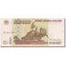 Banknote, Russia, 100,000 Rubles, 1995, Undated (1995), KM:265, EF(40-45)