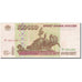 Nota, Rússia, 100,000 Rubles, 1995, Undated (1995), KM:265, EF(40-45)