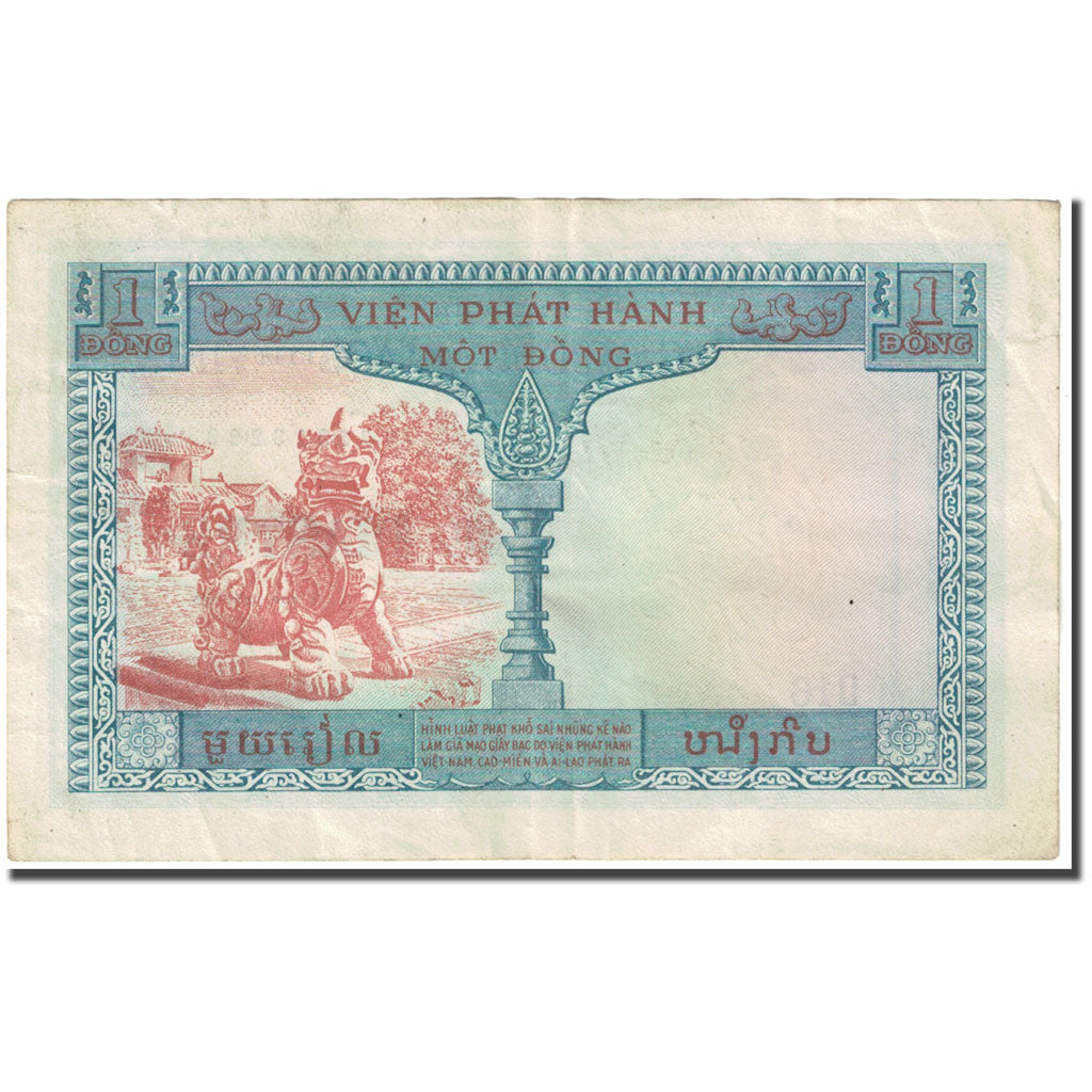 Banknote, FRENCH INDO-CHINA, 1 Piastre = 1 Dong, 1954, Undated (1954), KM:105
