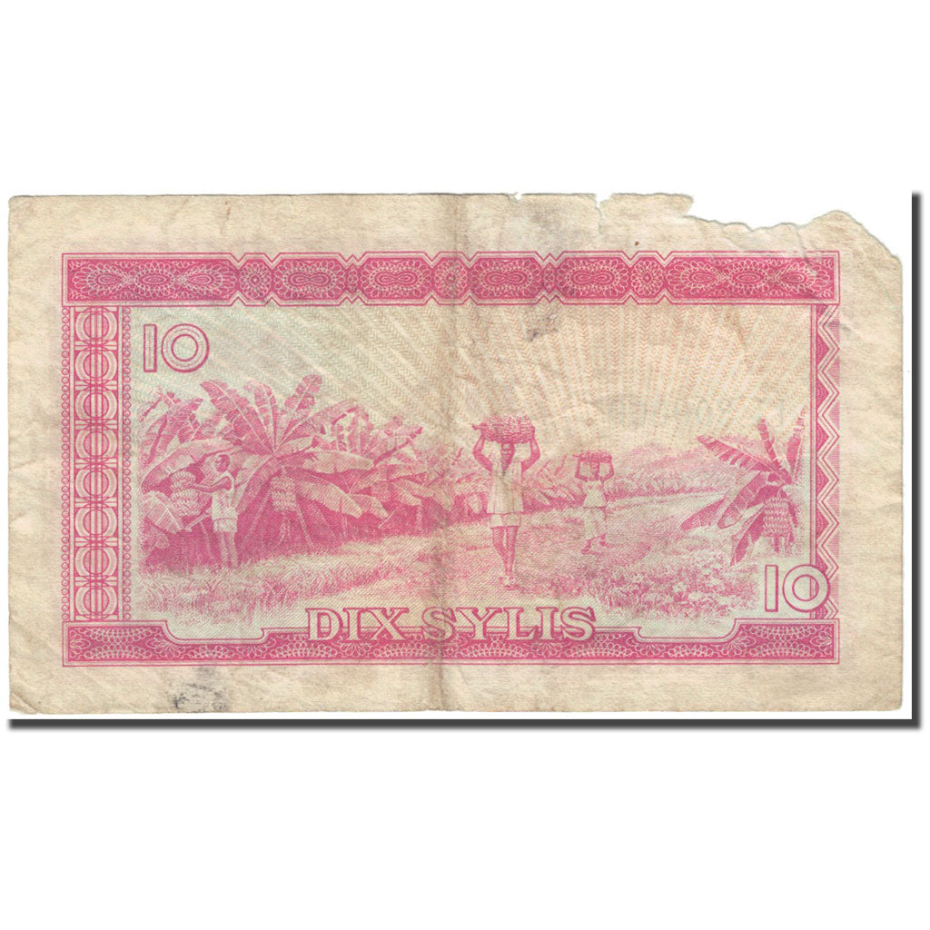 Banknote, Guinea, 10 Sylis, 1980, 1980 (Old Date : 1960/03/01)., KM:23a, AG(1-3)
