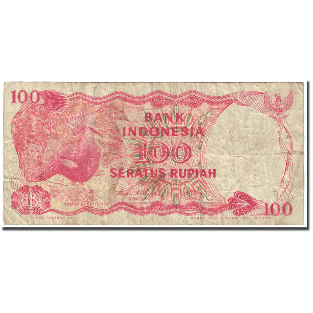 Banconote, Indonesia, 100 Rupiah, 1984, Undated (1984), KM:122a, MB
