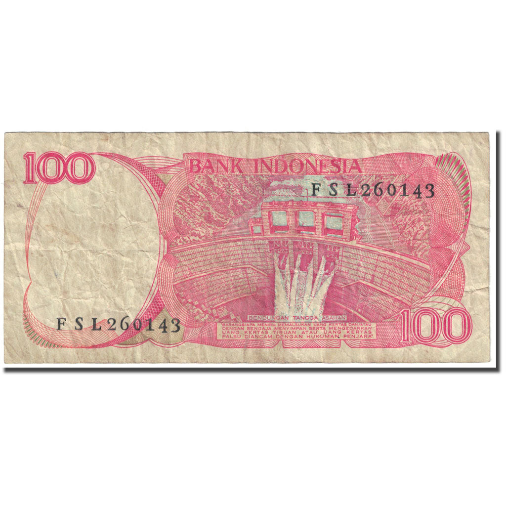 Banconote, Indonesia, 100 Rupiah, 1984, Undated (1984), KM:122a, MB