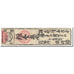 Banknote, Japan, 1 Momme, 1850-1870, Undated (1850-70), Hansatsu, EF(40-45)