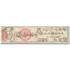 Banknote, Japan, 1 Momme, 1850-1870, Undated (1850-70), Hansatsu, VF(20-25)