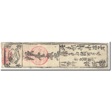 Banknote, Japan, 1 Momme, 1850-1870, Undated (1850-70), Hansatsu, EF(40-45)