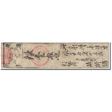 Banknote, Japan, 1 Momme, 1850-1870, Undated (1850-70), Hansatsu, VF(20-25)