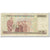Banknote, Turkey, 100,000 Lira, 1991, Old Date : 14.10.1970 (1991)., KM:205