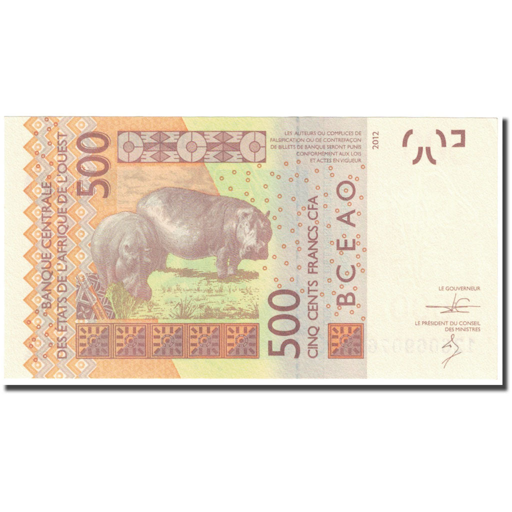 Banknote, West African States, 500 Francs, 2012, Undated (2012), KM:719