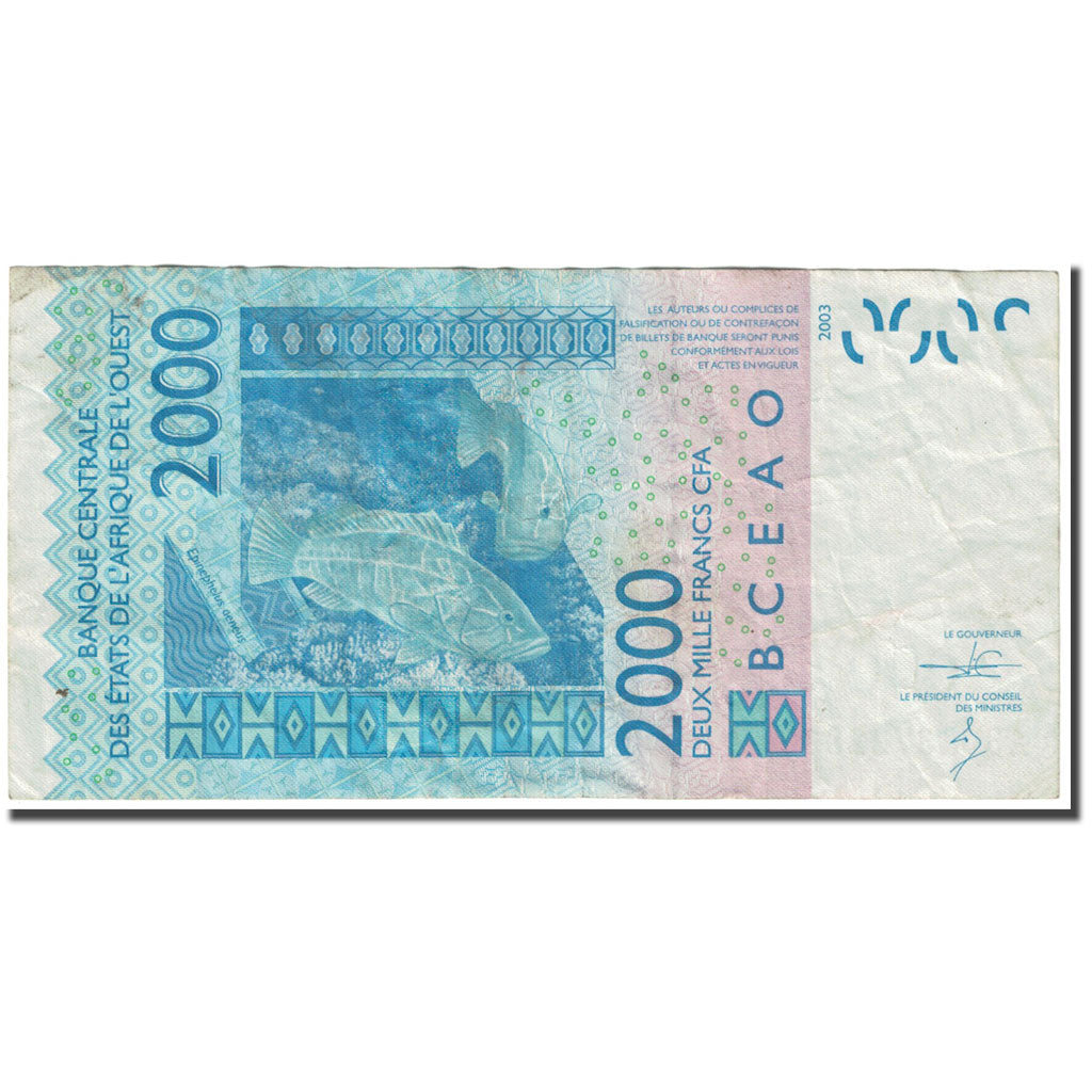 Banknote, West African States, 2000 Francs, 2003, Undated (2003), KM:716Ka