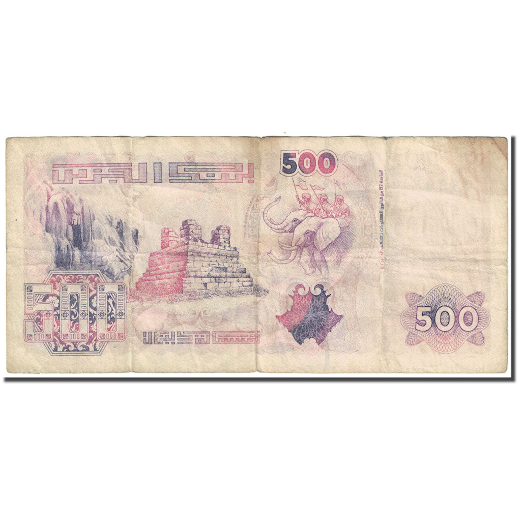 Banknote, Algeria, 500 Dinars, 1992, 1992-05-21, KM:139, VF(20-25)