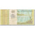 Banconote, Angola, 50 Kwanzas, 2012, Octobre 2012, KM:152, MB