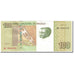 Banknote, Angola, 100 Kwanzas, 2012, Octobre 2012, KM:153, AU(55-58)