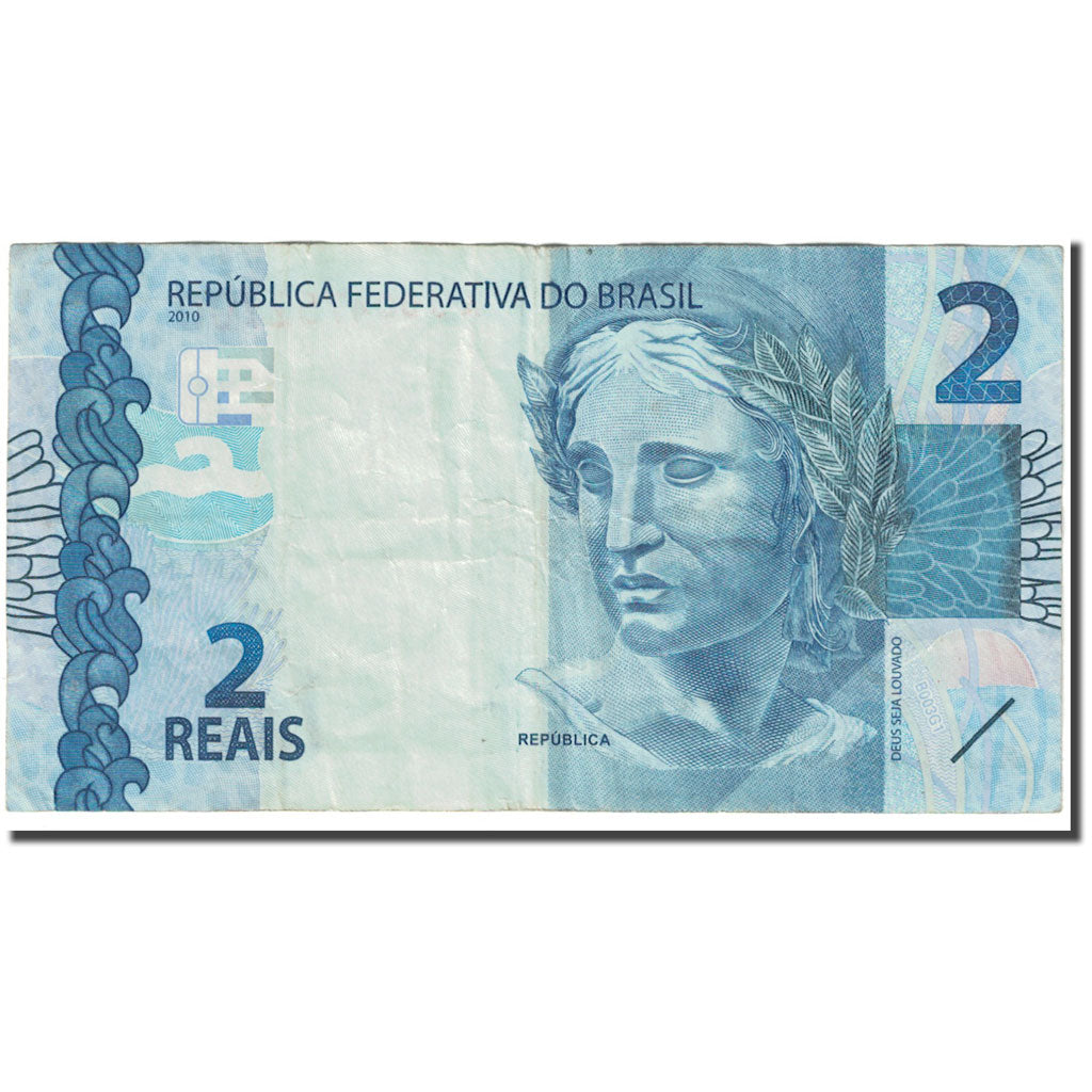 Banknote, Brazil, 2 Reais, 2010, Undated (2010), KM:249e, VF(20-25)