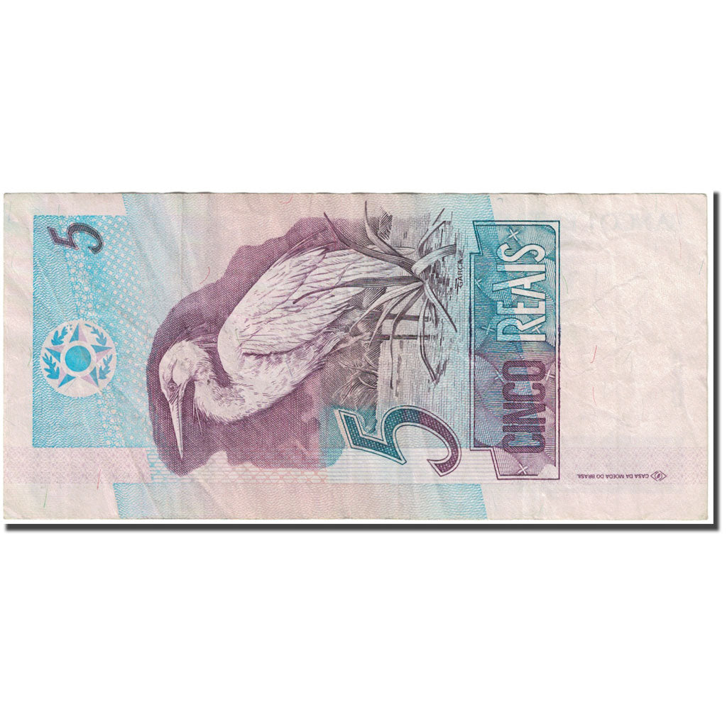 Banknote, Brazil, 5 Reais, 1994, Undated (1994), KM:244Ah, EF(40-45)