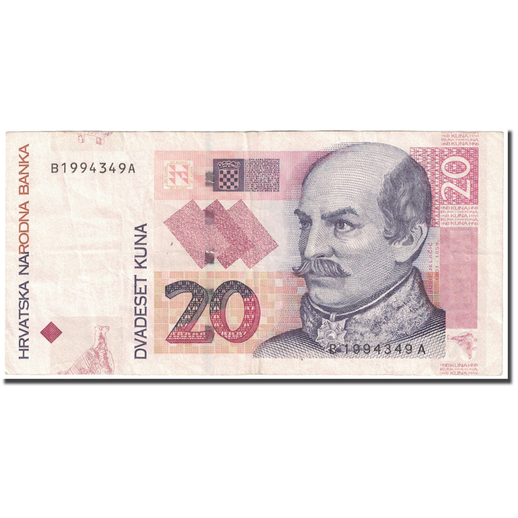 Banknote, Croatia, 20 Kuna, 2012, 2012-07-09, KM:39, EF(40-45)