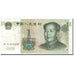 Banknot, China, 1 Yüan, 1999, KM:895, AU(55-58)