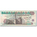 Billete, 100 Pounds, 2007, Egipto, 2007-10-11, KM:67i, MBC