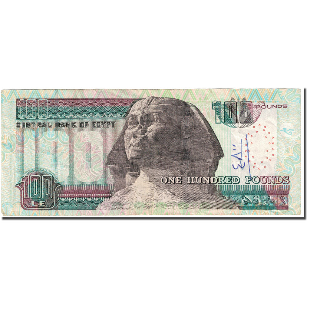 Banknote, Egypt, 100 Pounds, 2007, 2007-10-11, KM:67i, EF(40-45)