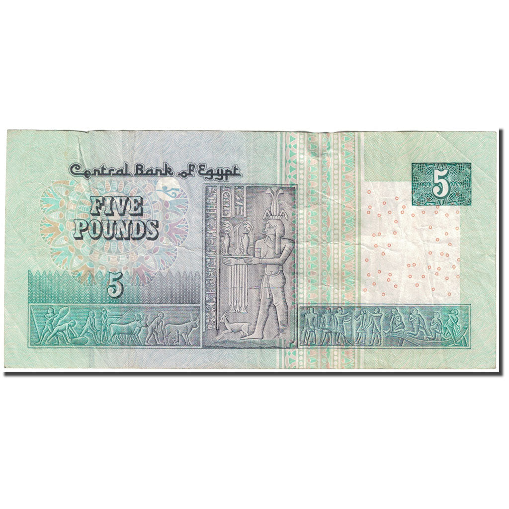 Billet, Égypte, 5 Pounds, 2013, 2013-04-12, KM:63d, TB