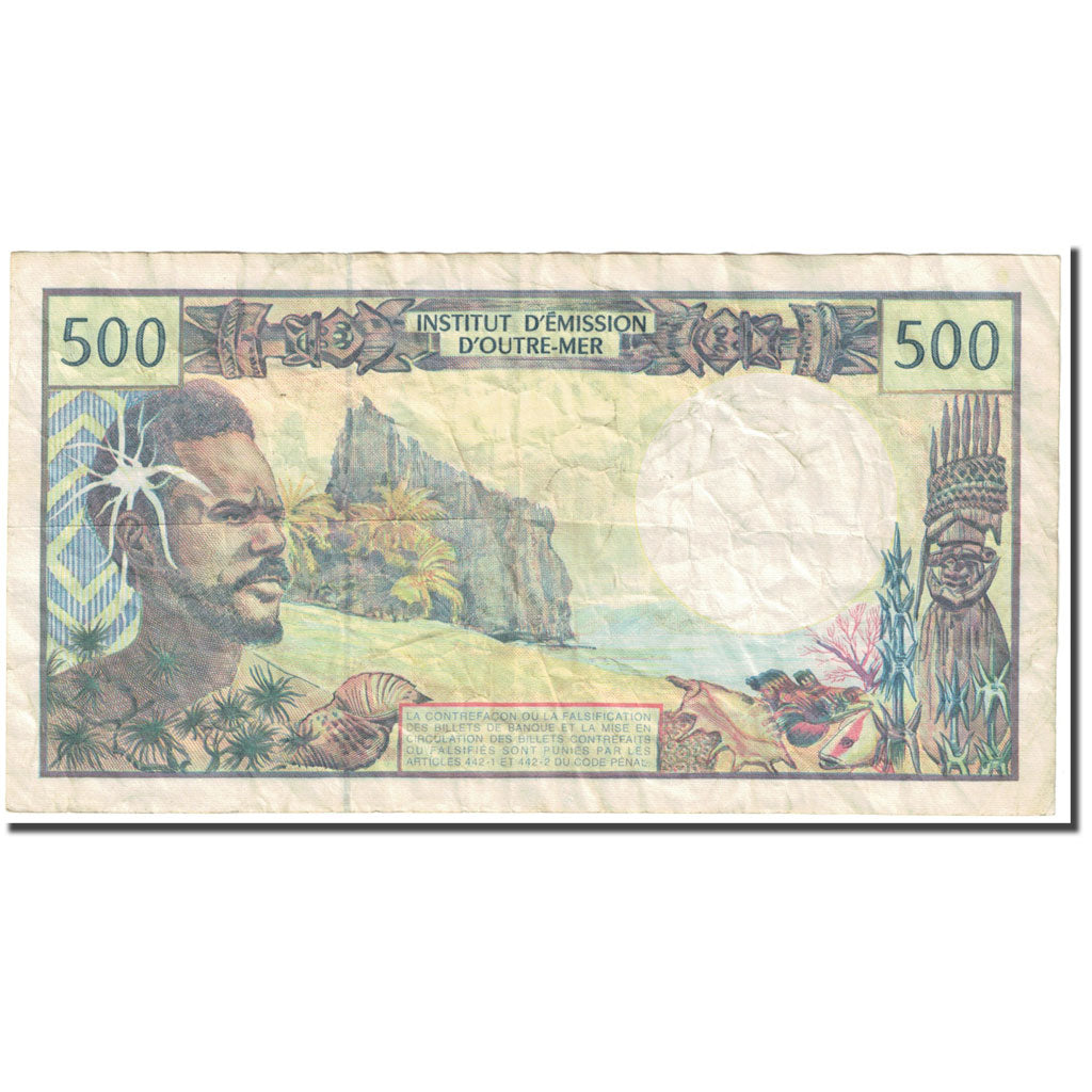 Banknote, French Pacific Territories, 500 Francs, 1992, Undated (1992), KM:1b