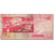Banknote, Ghana, 1 Cedi, 2010, 2010-03-06, KM:37b, VF(20-25)