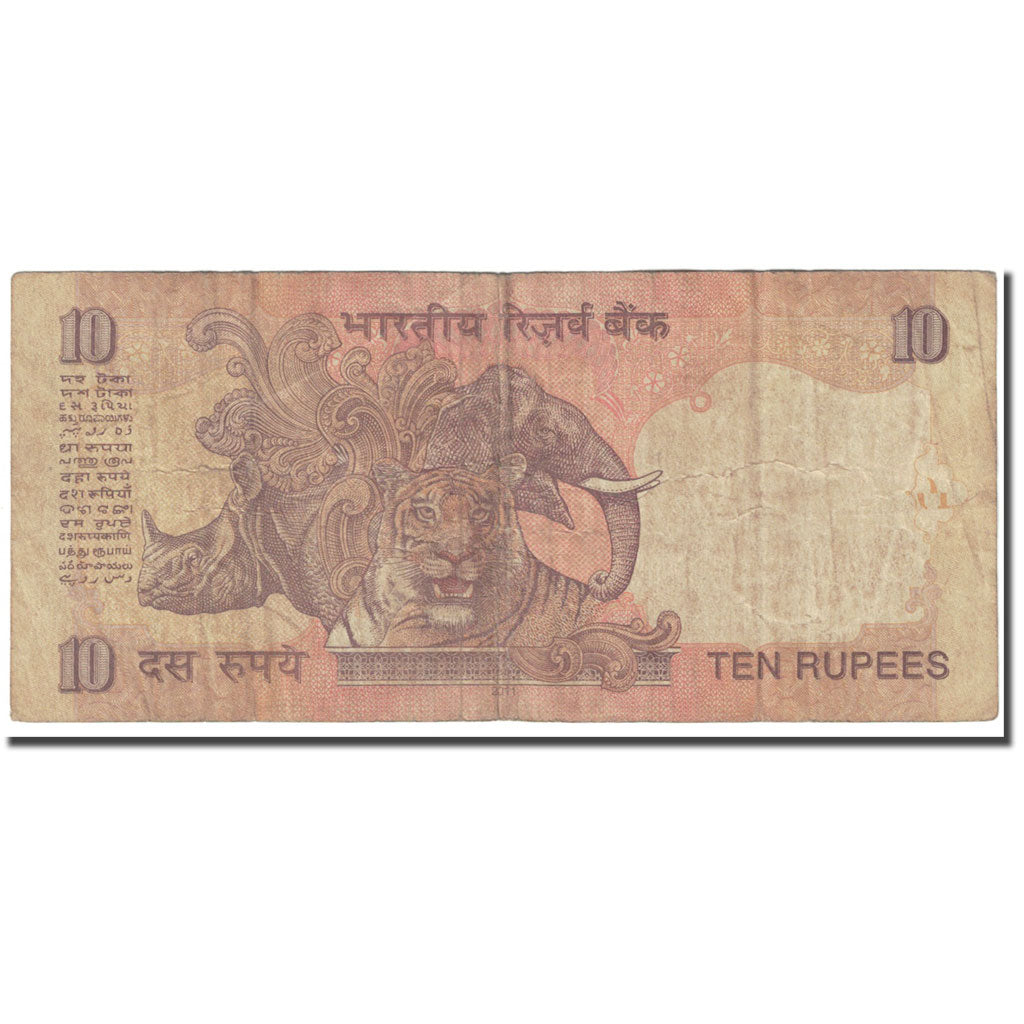 Nota, Índia, 10 Rupees, 2012, Undated (2012), KM:102, VF(20-25)