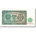 Banconote, Bulgaria, 3 Leva, 1951, Undated (1951), KM:81a, SPL-