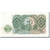 Banknote, Bulgaria, 3 Leva, 1951, Undated (1951), KM:81a, AU(55-58)