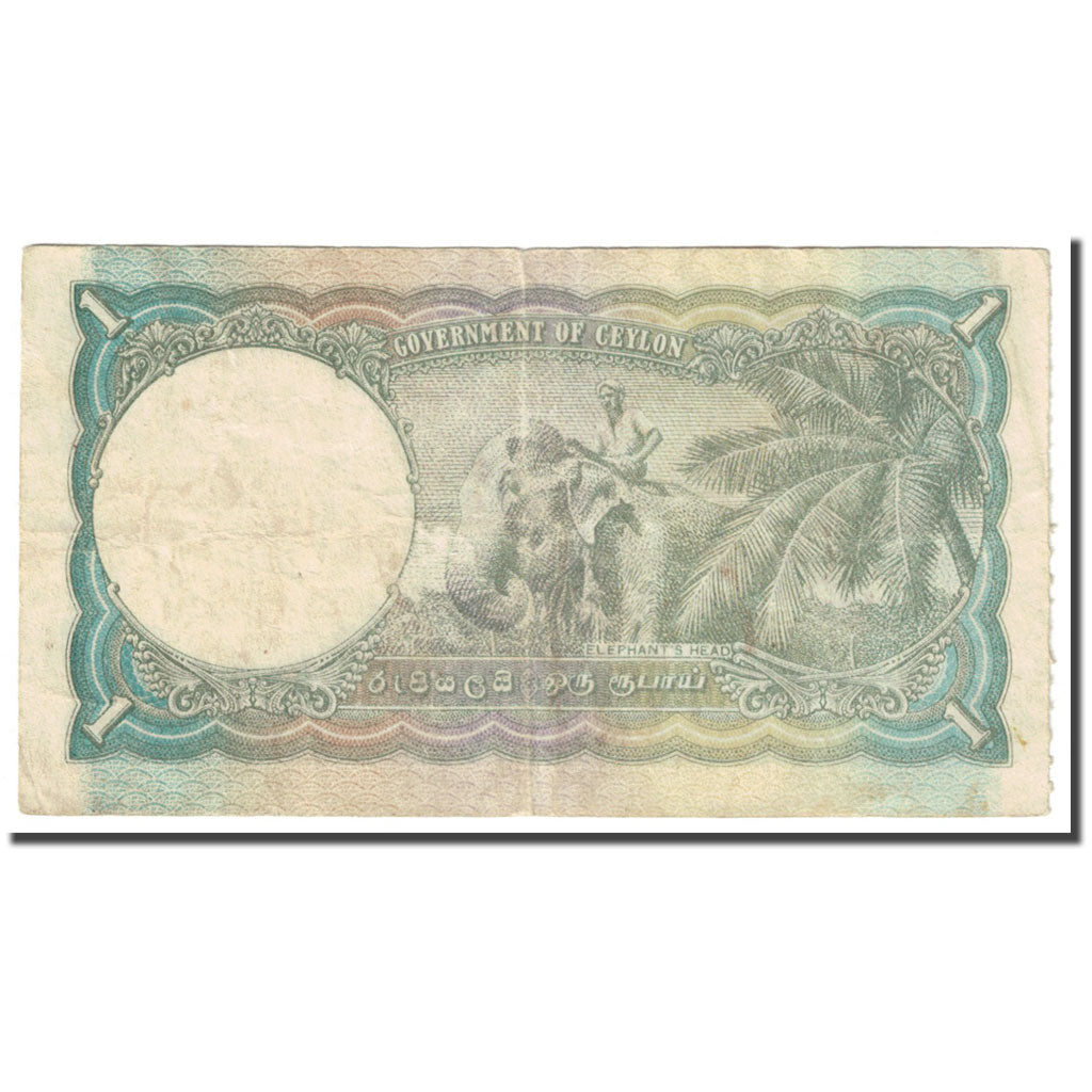 Banknote, Ceylon, 1 Rupee, 1947, 1947-03-01, KM:34, VF(20-25)